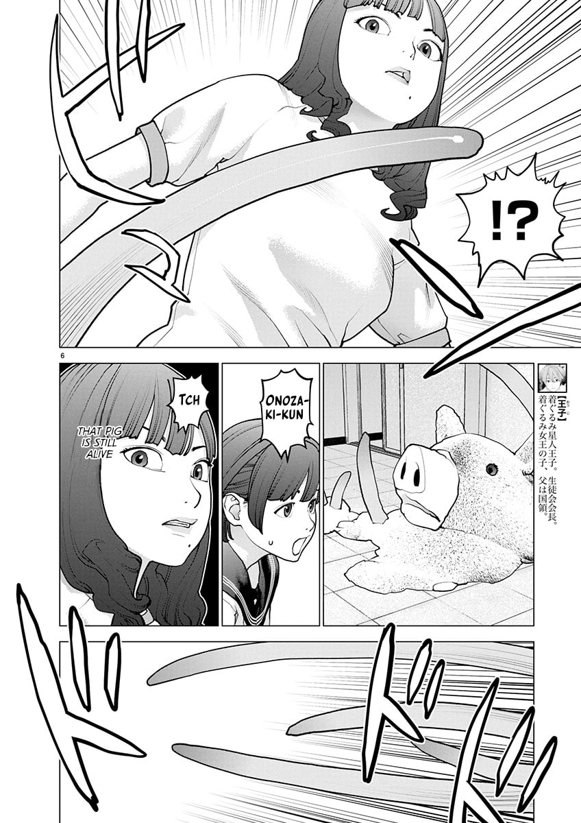 Read Seishokuki chapter 174 image 6 on Lezhin