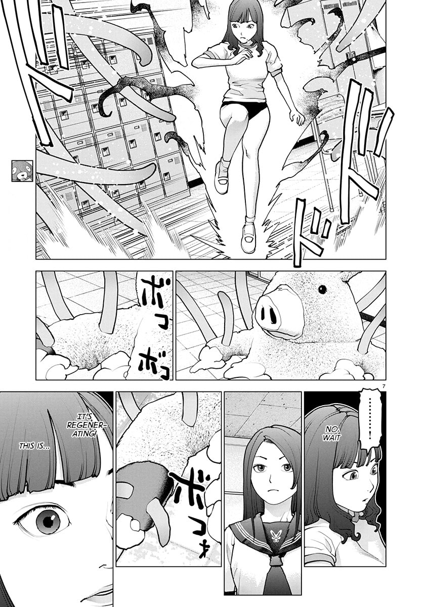 Read Seishokuki chapter 174 image 7 on Lezhin