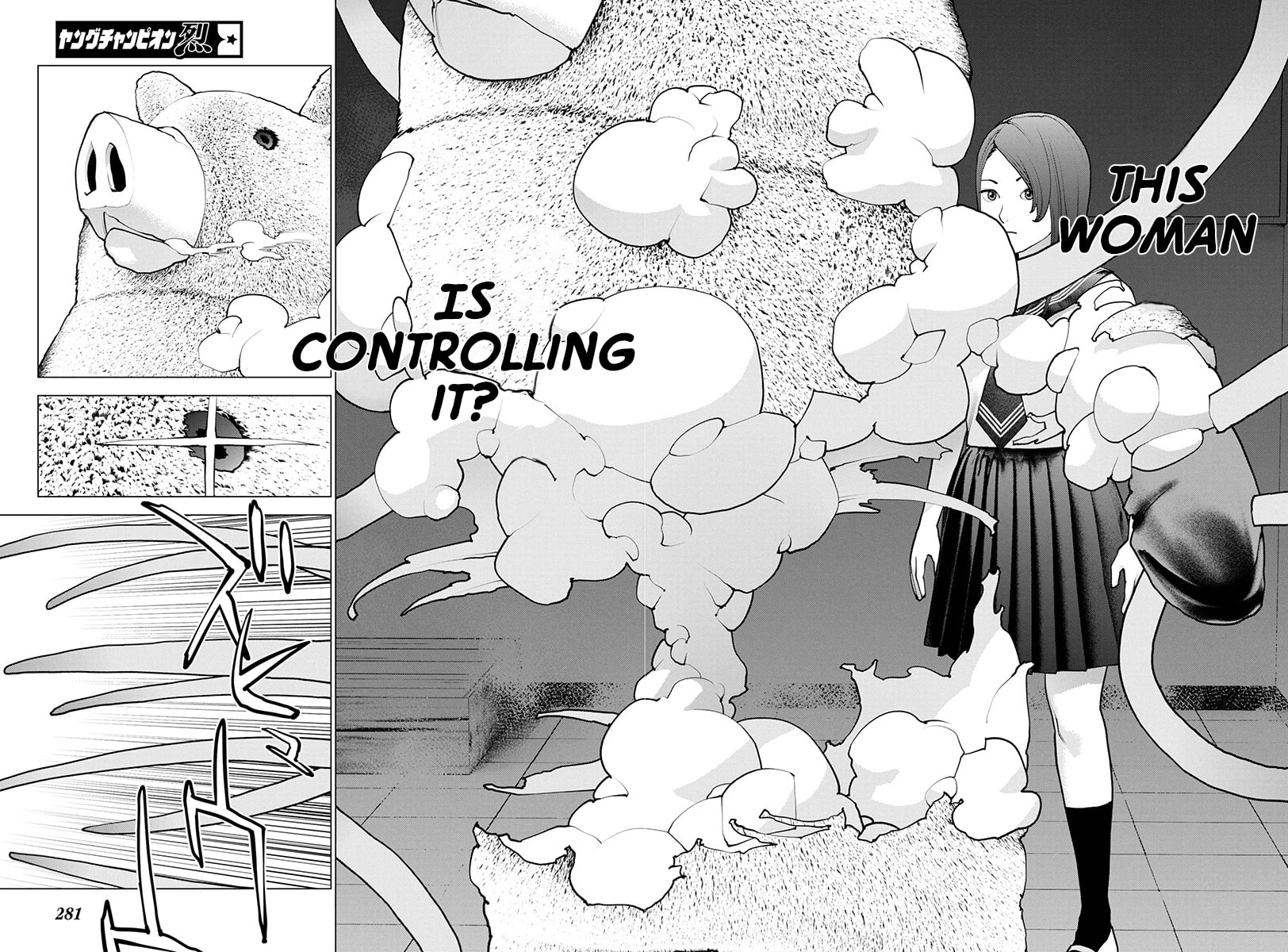 Read Seishokuki chapter 174 image 8 on Lezhin