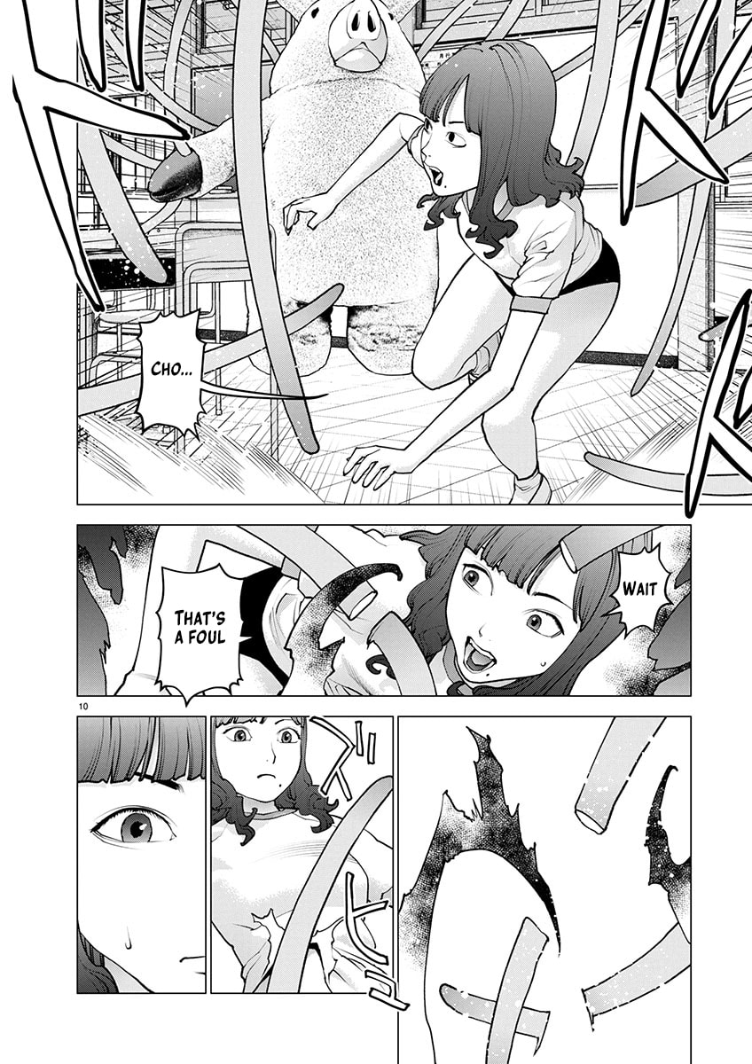 Read Seishokuki chapter 174 image 9 on Lezhin