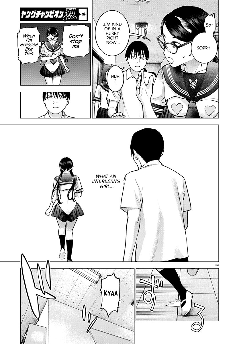 Read Seishokuki chapter 175 image 22 on Lezhin