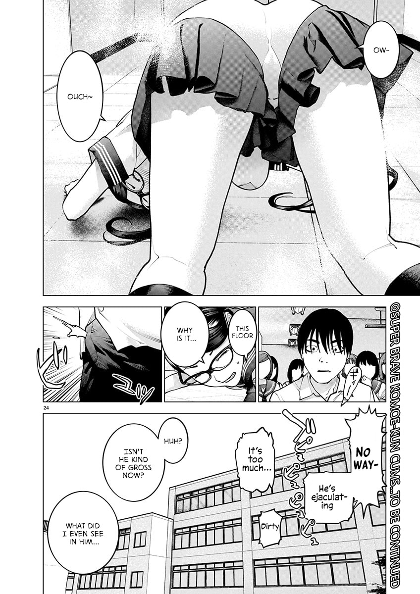 Read Seishokuki chapter 175 image 23 on Lezhin