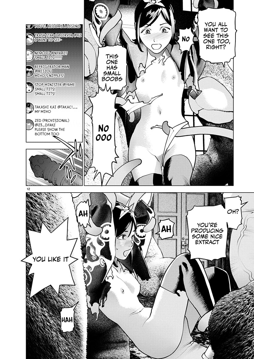 Read Seishokuki chapter 176 image 11 on Lezhin