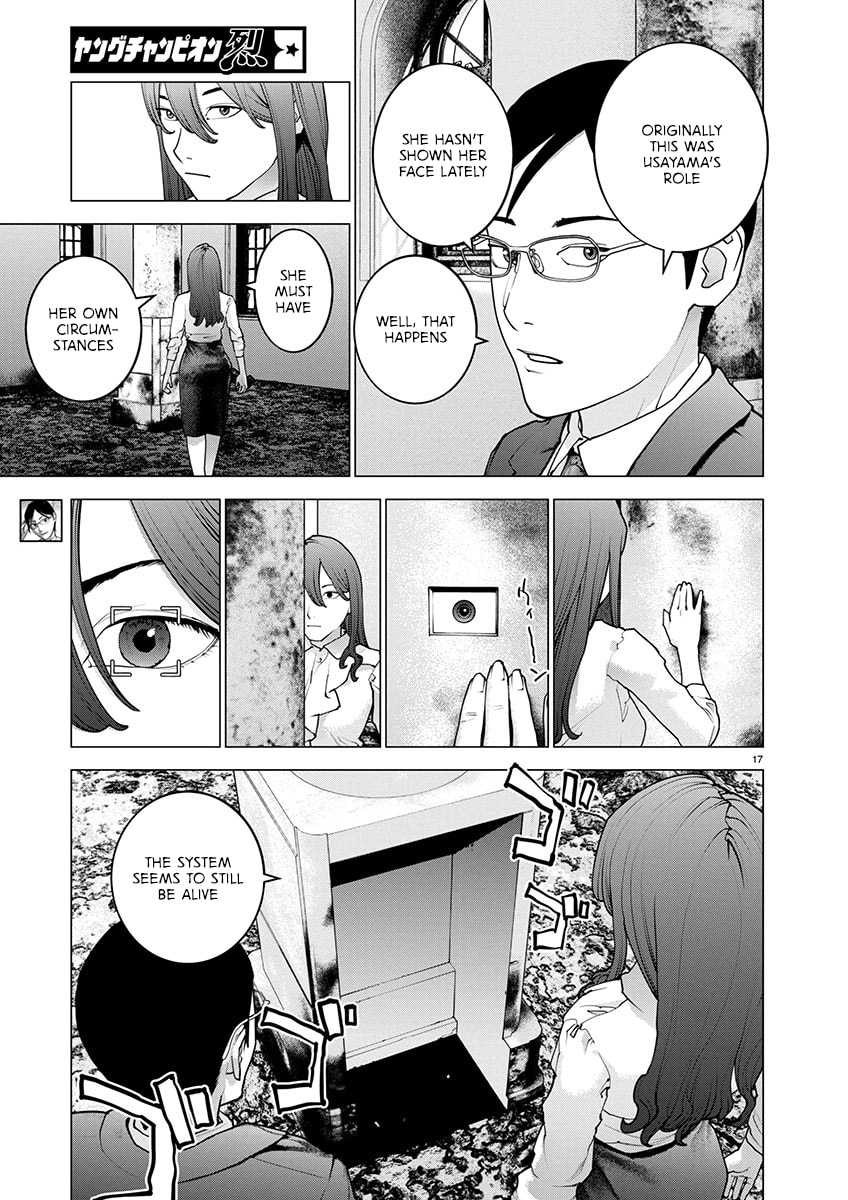 Read Seishokuki chapter 176 image 15 on Lezhin