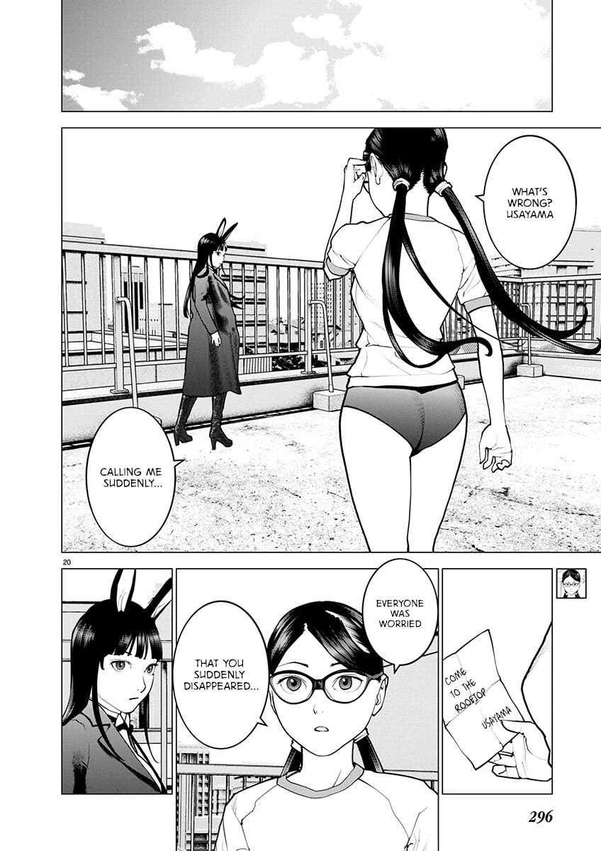 Read Seishokuki chapter 176 image 18 on Lezhin