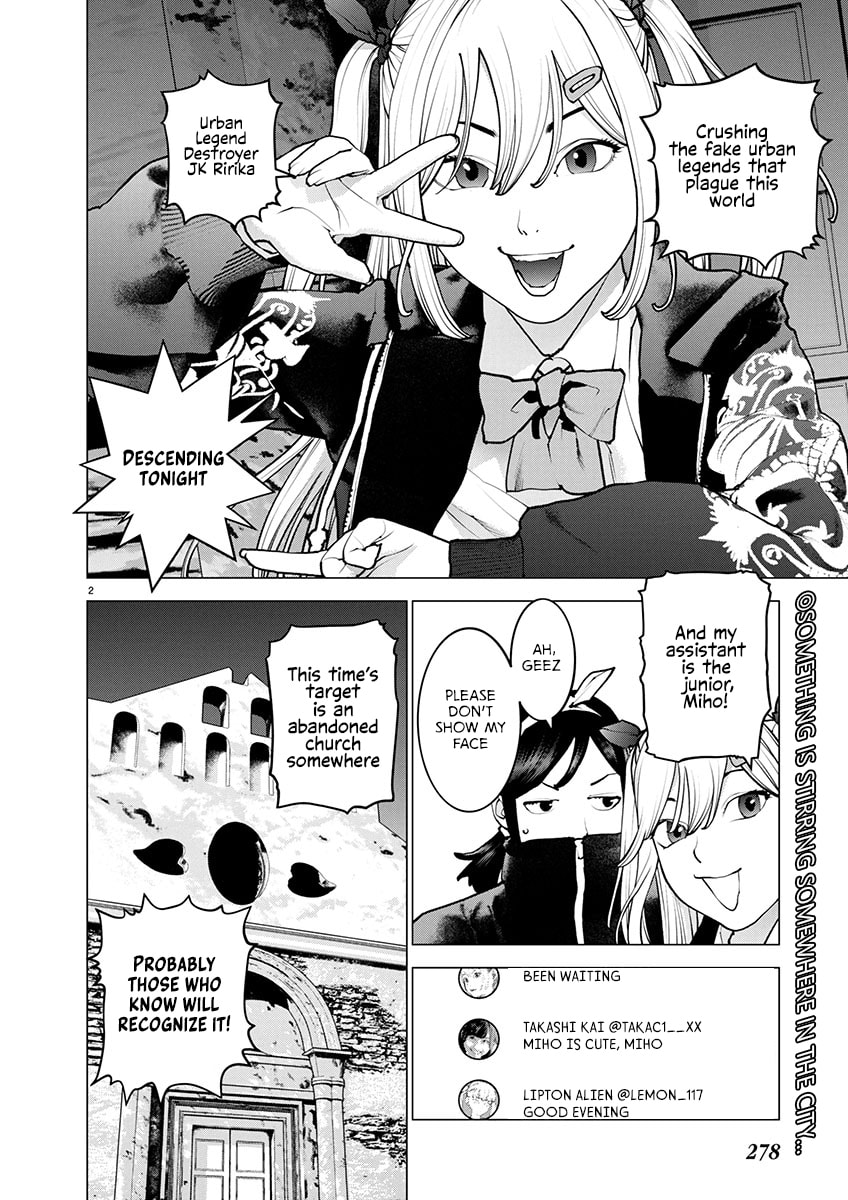 Read Seishokuki chapter 176 image 2 on Lezhin