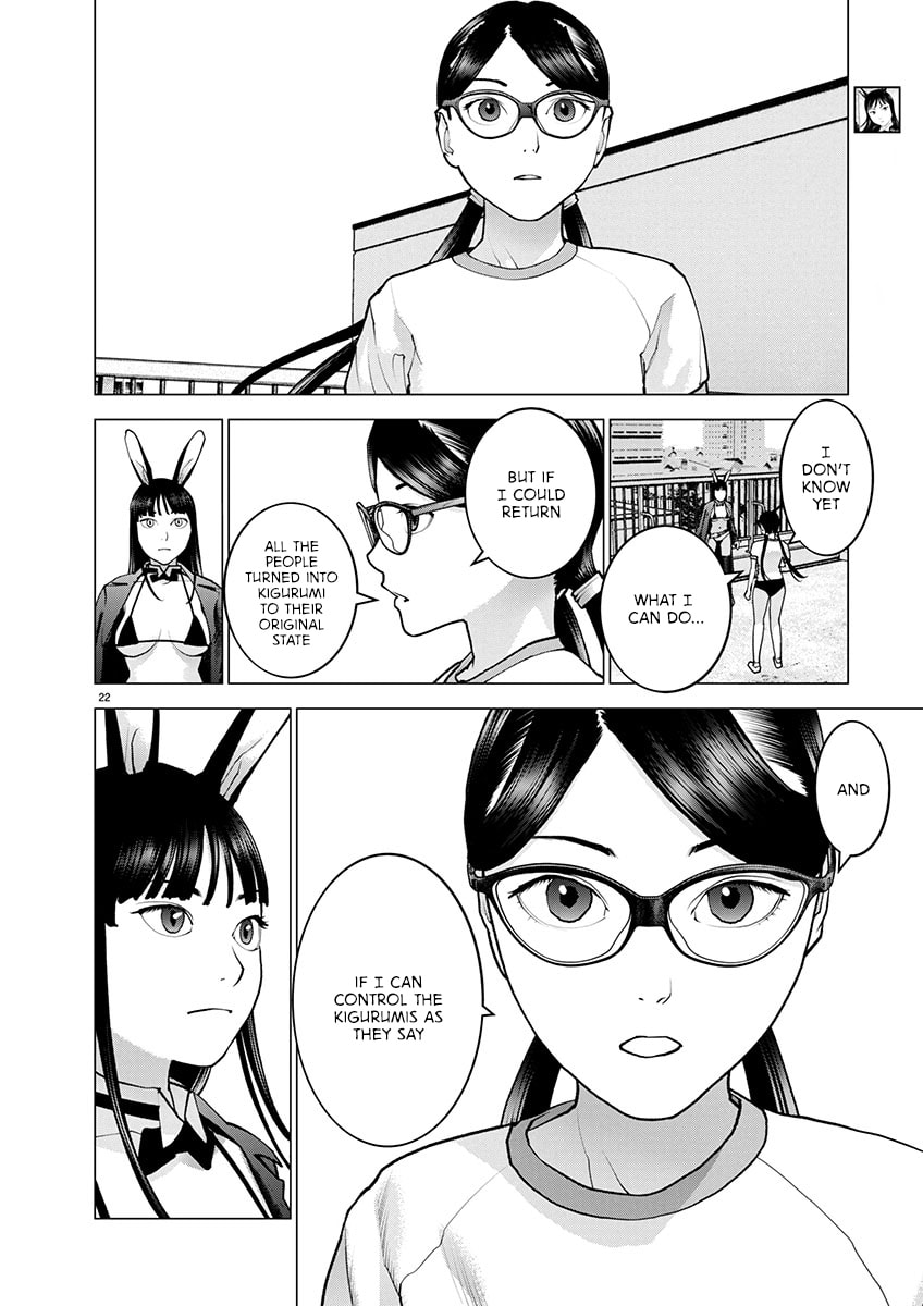 Read Seishokuki chapter 176 image 20 on Lezhin