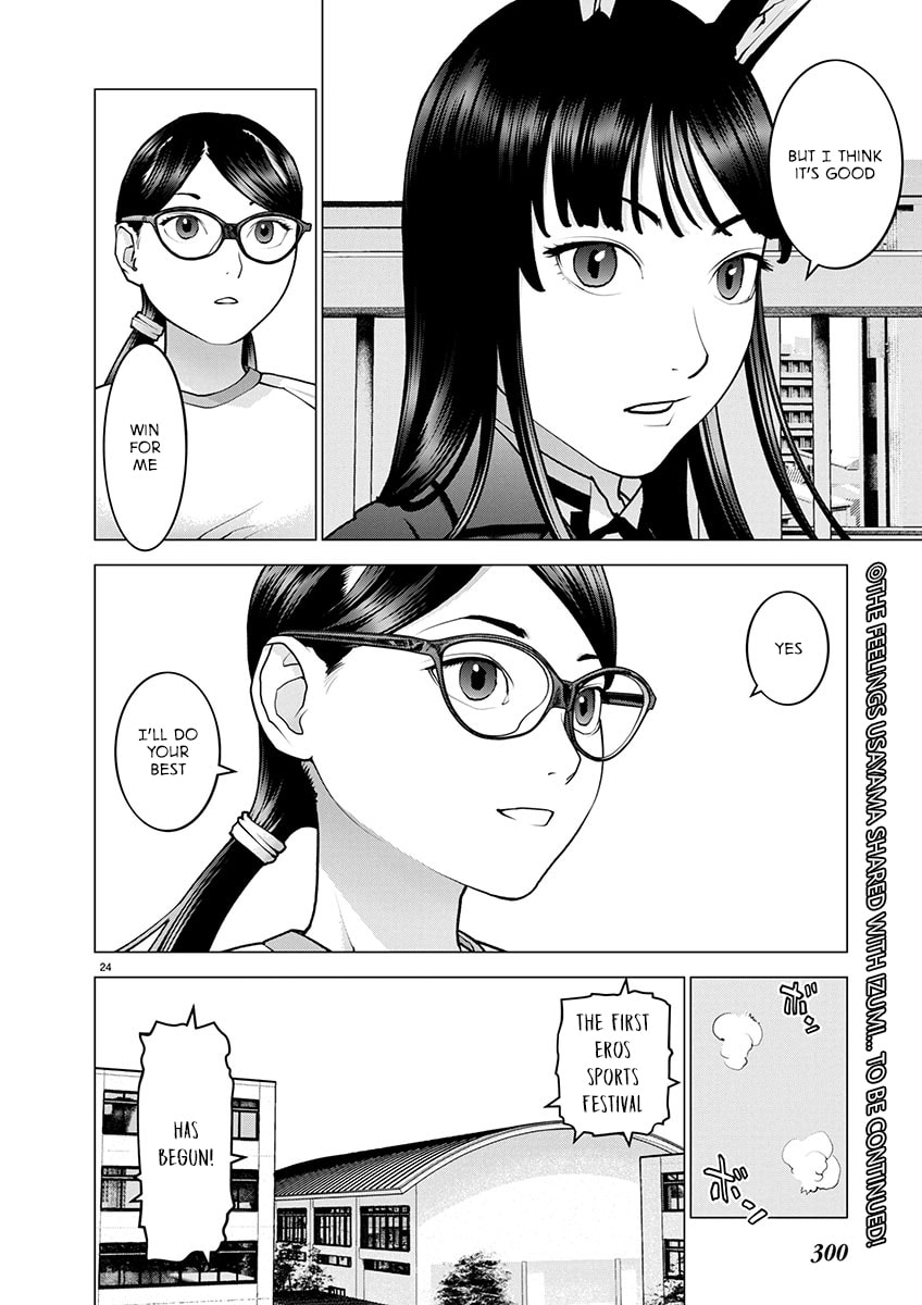 Read Seishokuki chapter 176 image 22 on Lezhin