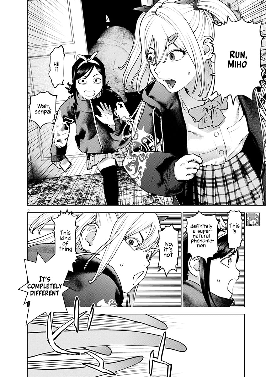 Read Seishokuki chapter 176 image 5 on Lezhin