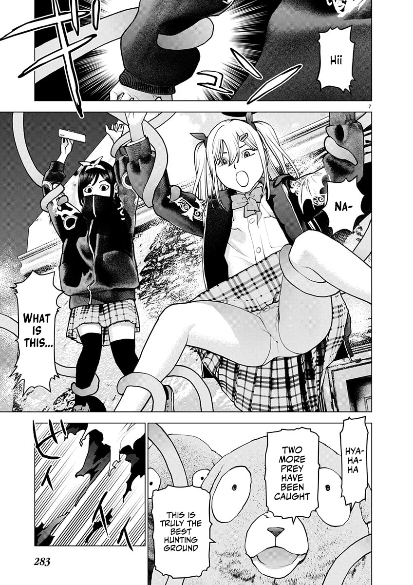 Read Seishokuki chapter 176 image 6 on Lezhin