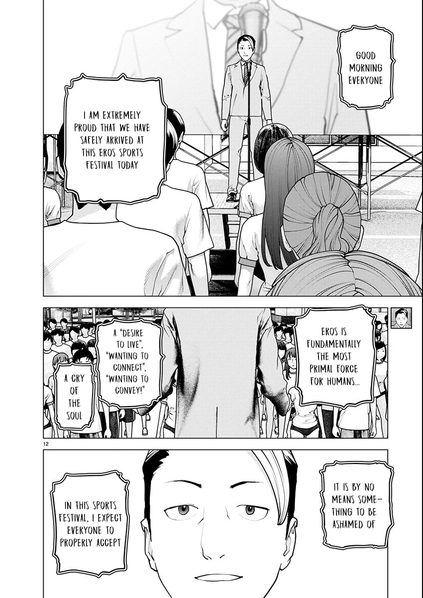Read Seishokuki chapter 177 image 10 on Lezhin
