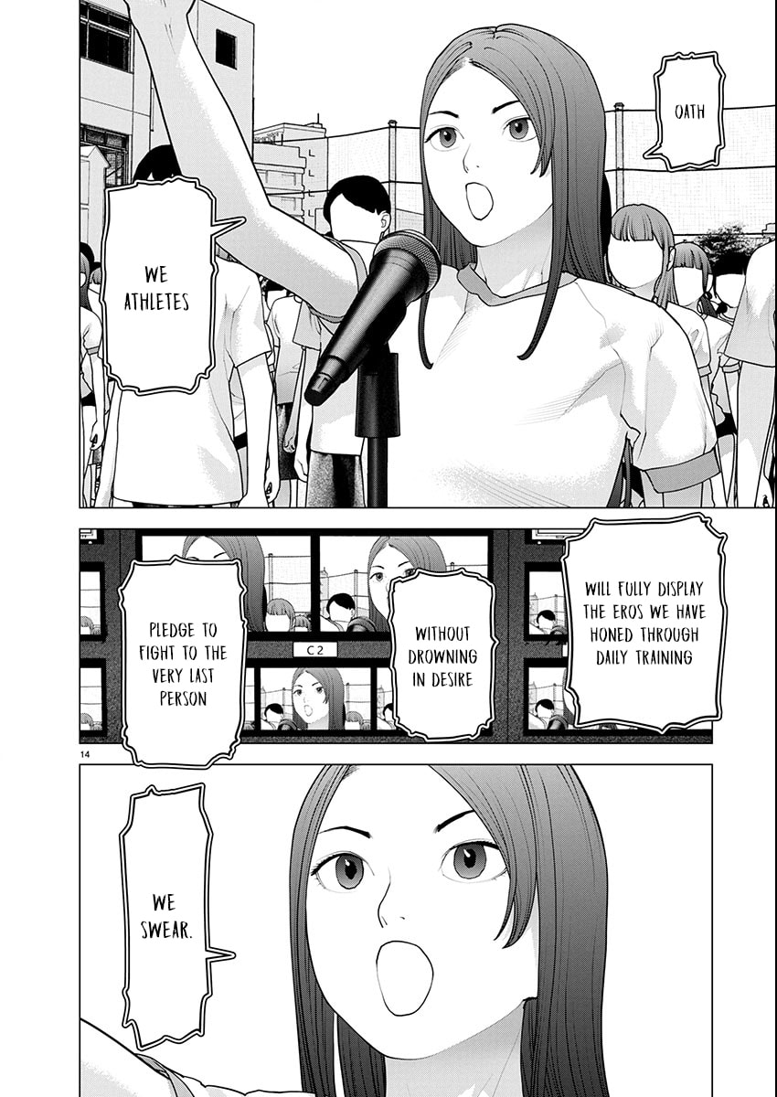 Read Seishokuki chapter 177 image 12 on Lezhin