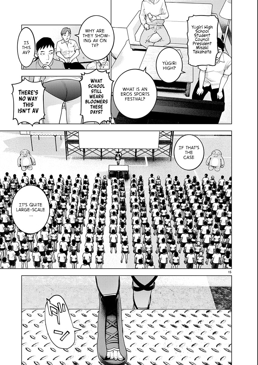 Read Seishokuki chapter 177 image 13 on Lezhin