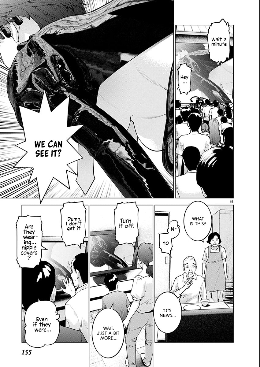 Read Seishokuki chapter 177 image 16 on Lezhin