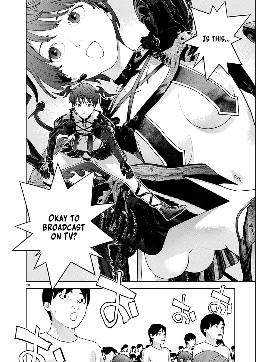 Read Seishokuki chapter 177 image 17 on Lezhin