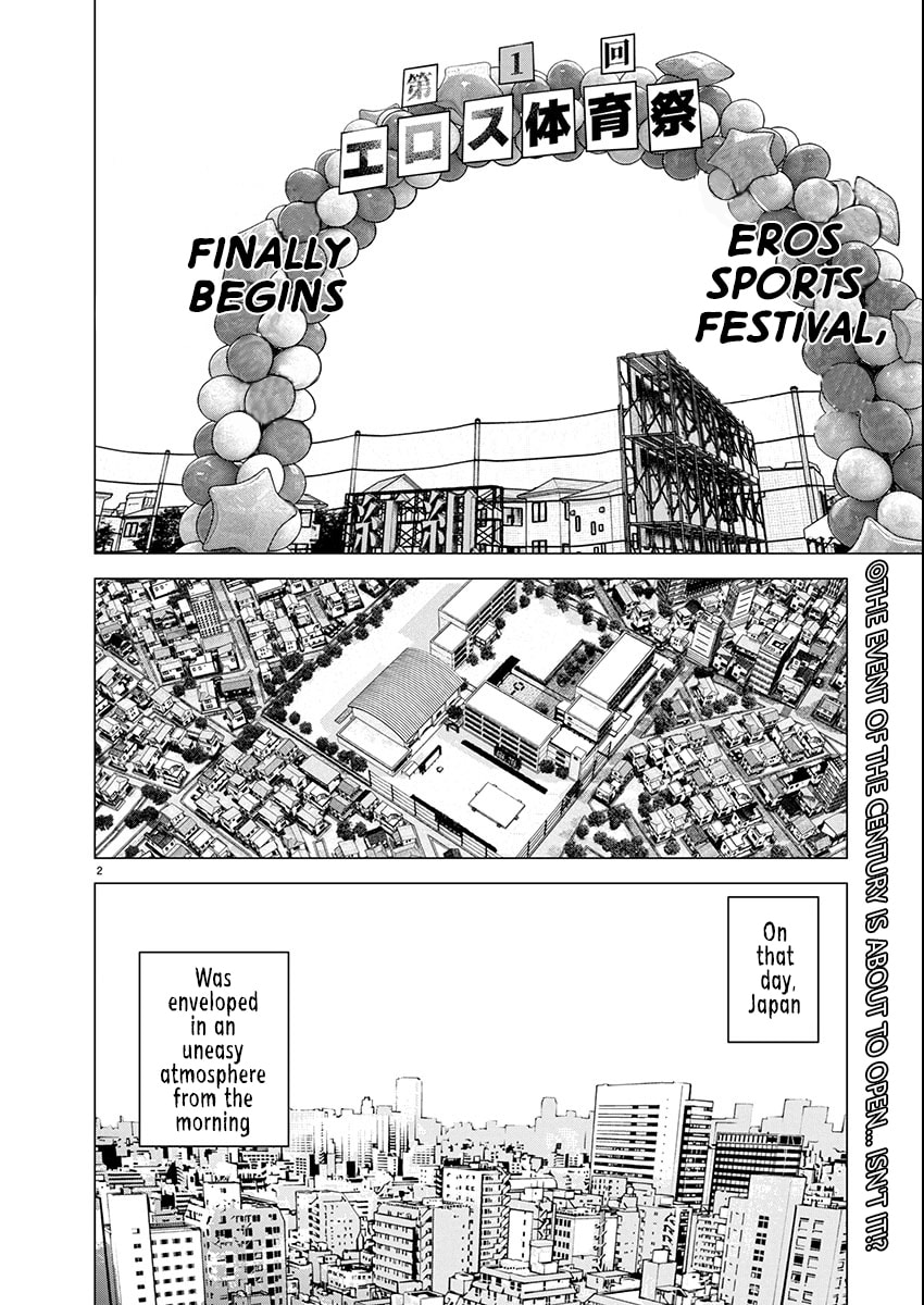 Read Seishokuki chapter 177 image 2 on Lezhin