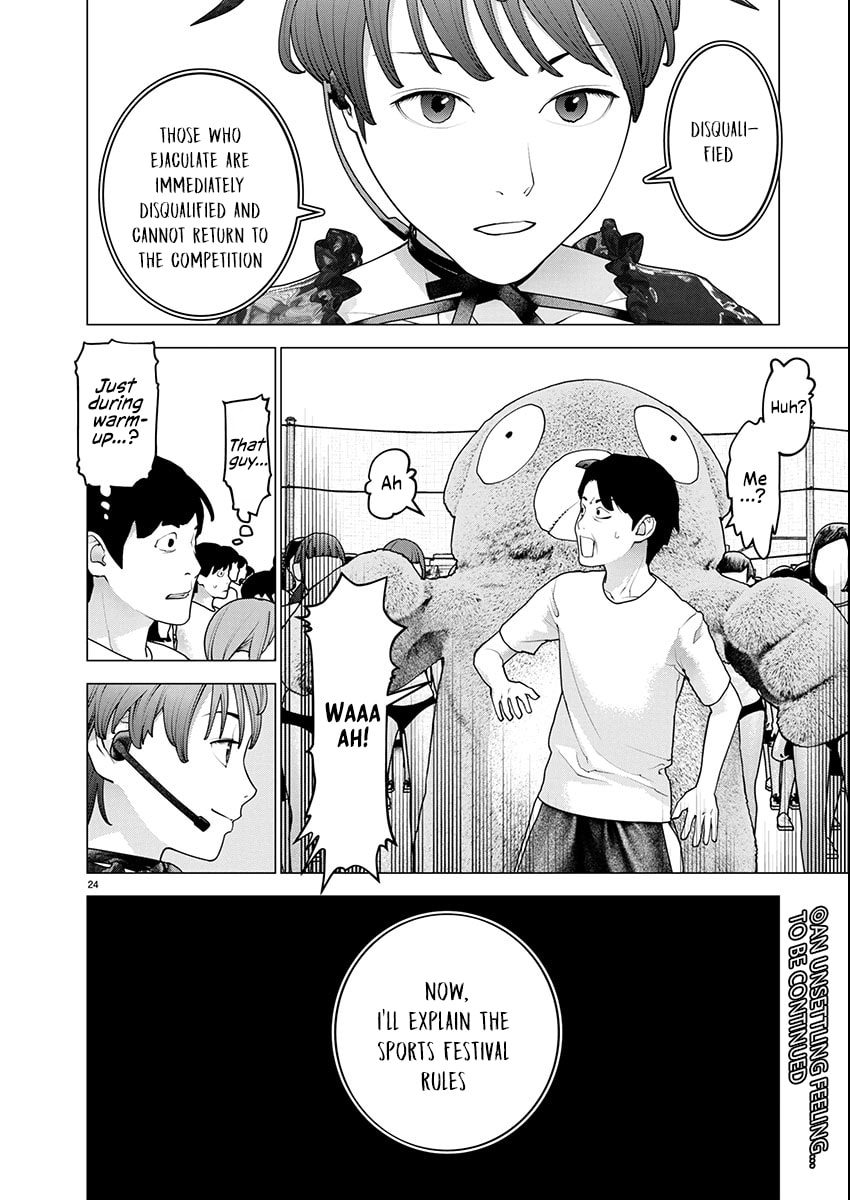 Read Seishokuki chapter 177 image 21 on Lezhin