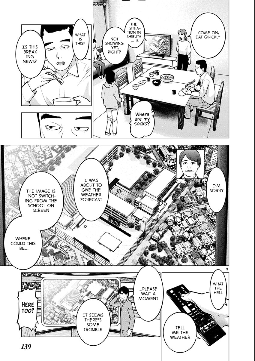 Read Seishokuki chapter 177 image 3 on Lezhin