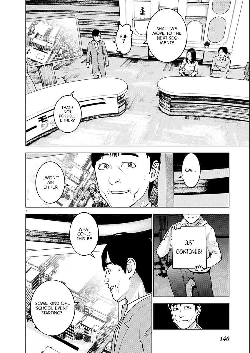 Read Seishokuki chapter 177 image 4 on Lezhin