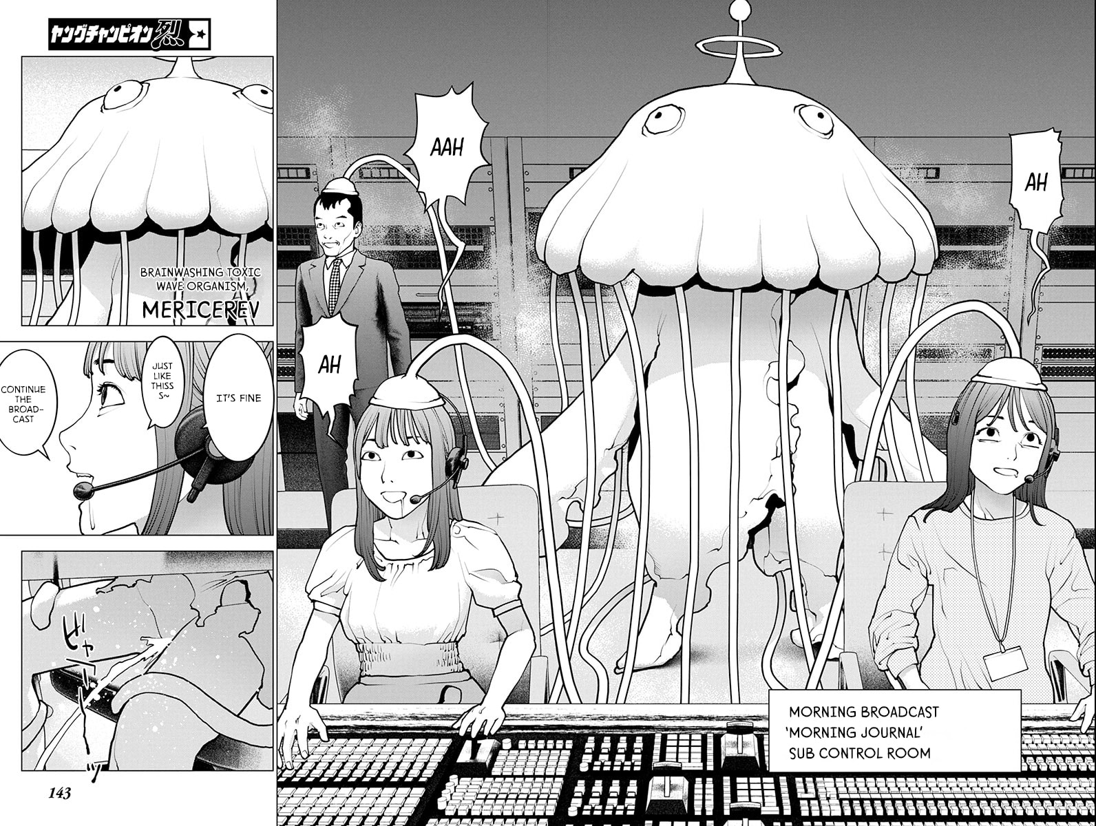 Read Seishokuki chapter 177 image 6 on Lezhin