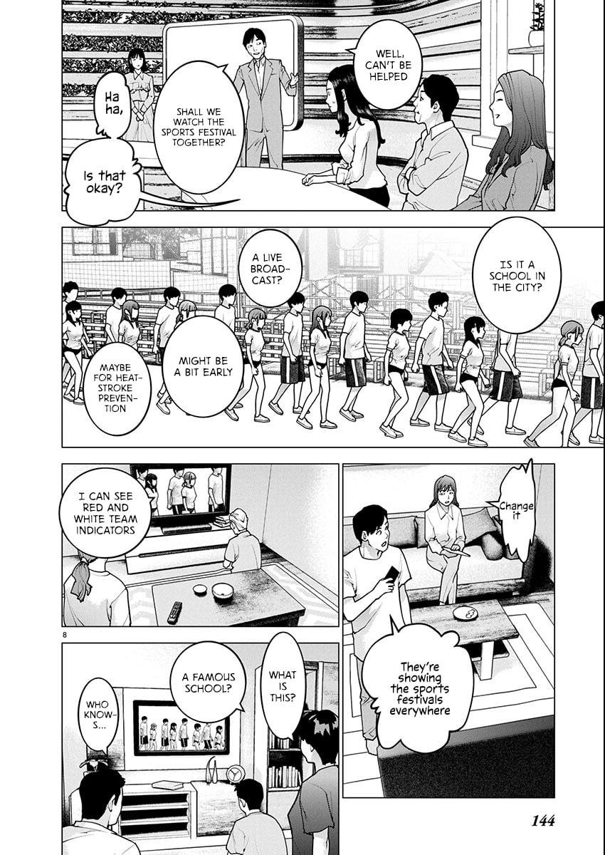 Read Seishokuki chapter 177 image 7 on Lezhin