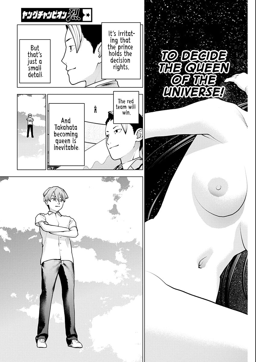 Read Seishokuki chapter 178 image 11 on Lezhin
