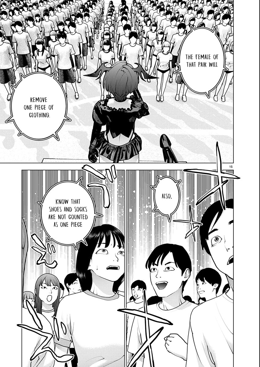 Read Seishokuki chapter 178 image 15 on Lezhin