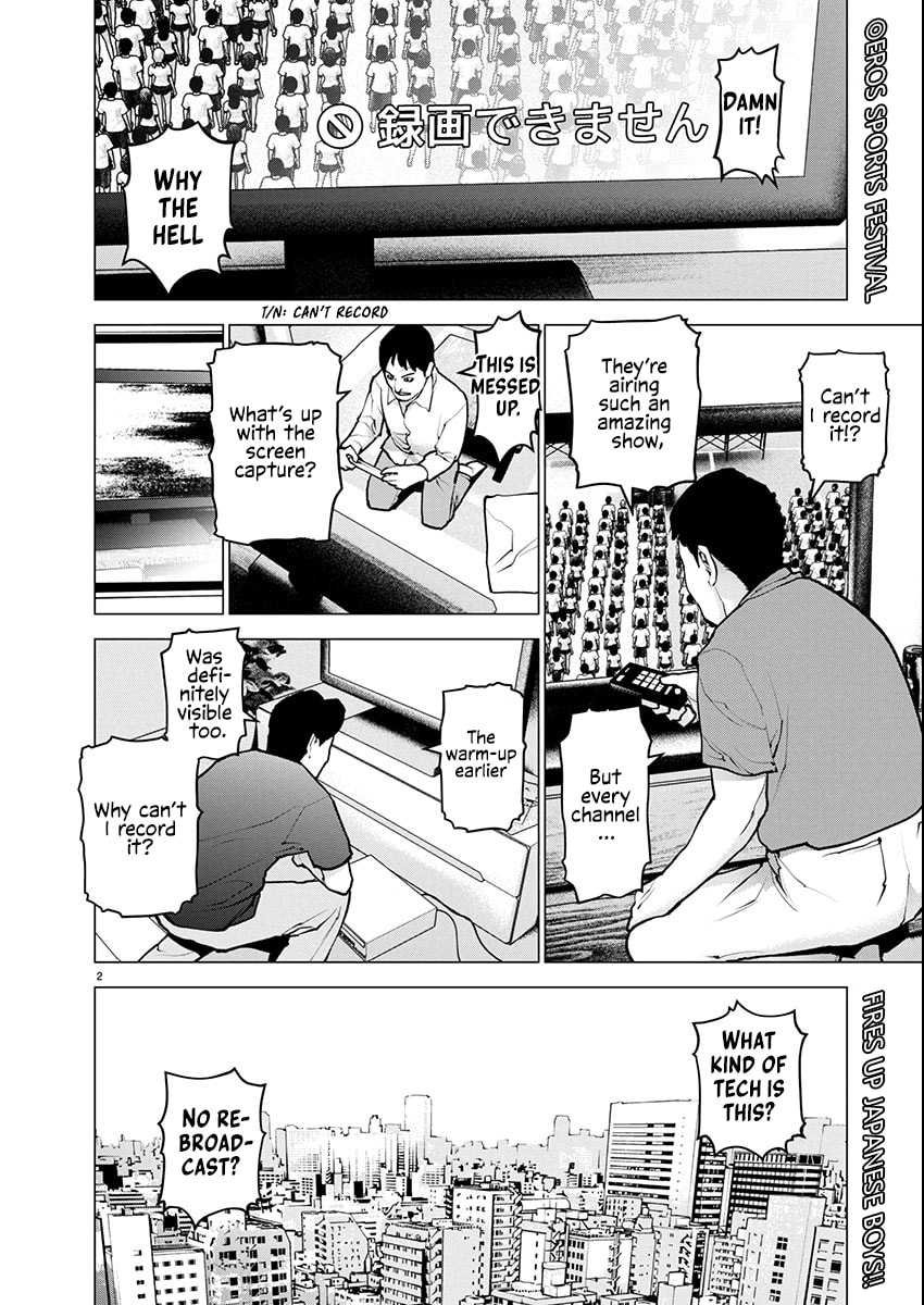 Read Seishokuki chapter 178 image 2 on Lezhin