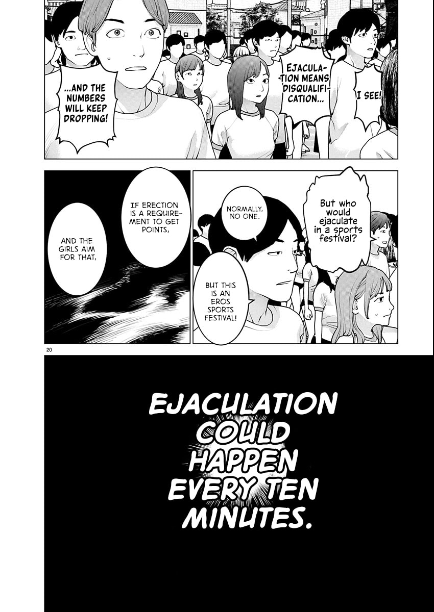 Read Seishokuki chapter 178 image 20 on Lezhin