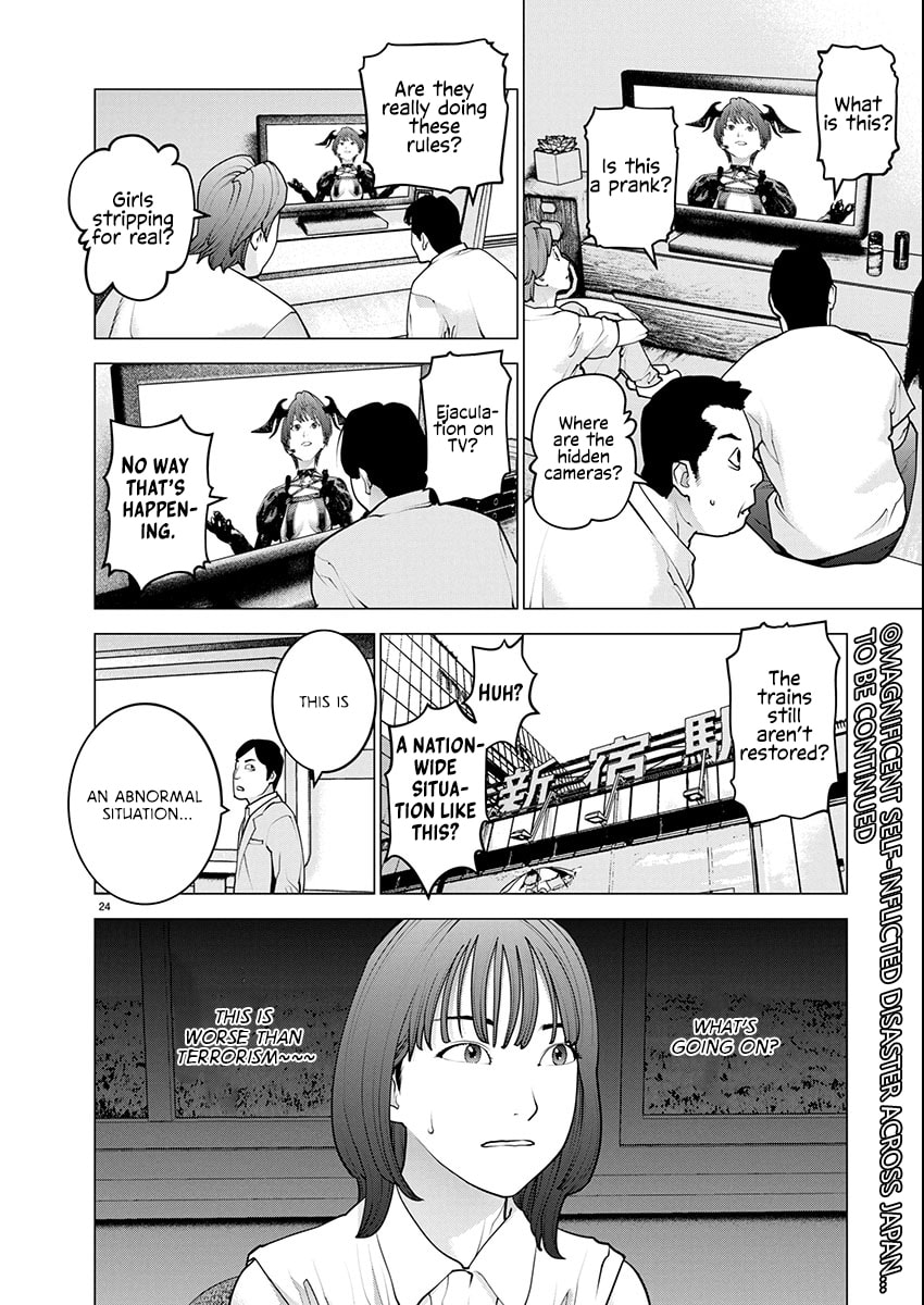 Read Seishokuki chapter 178 image 24 on Lezhin