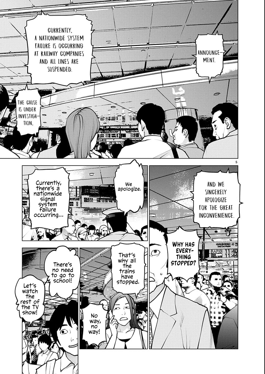 Read Seishokuki chapter 178 image 5 on Lezhin