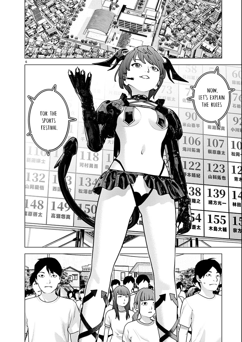 Read Seishokuki chapter 178 image 6 on Lezhin