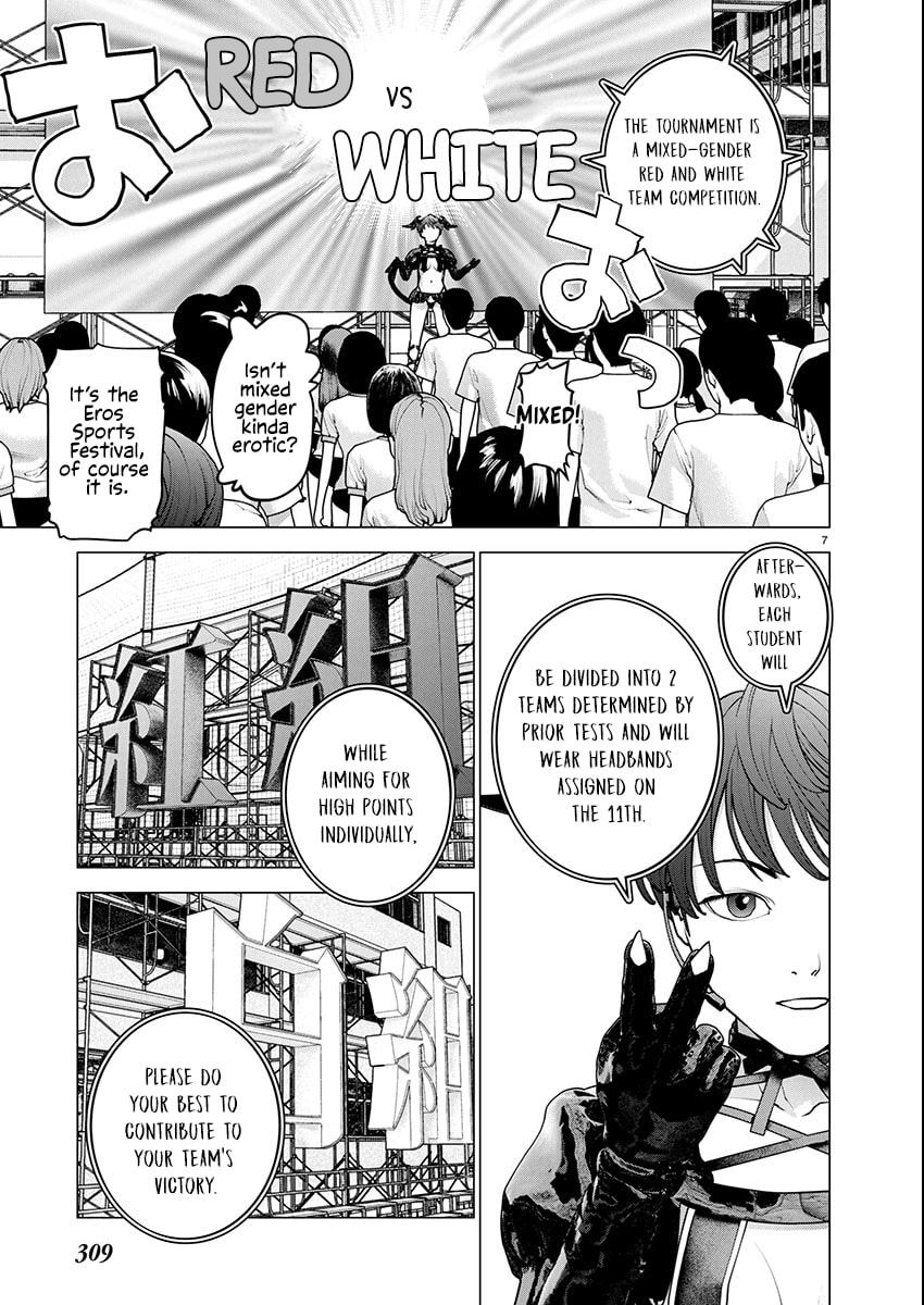 Read Seishokuki chapter 178 image 7 on Lezhin