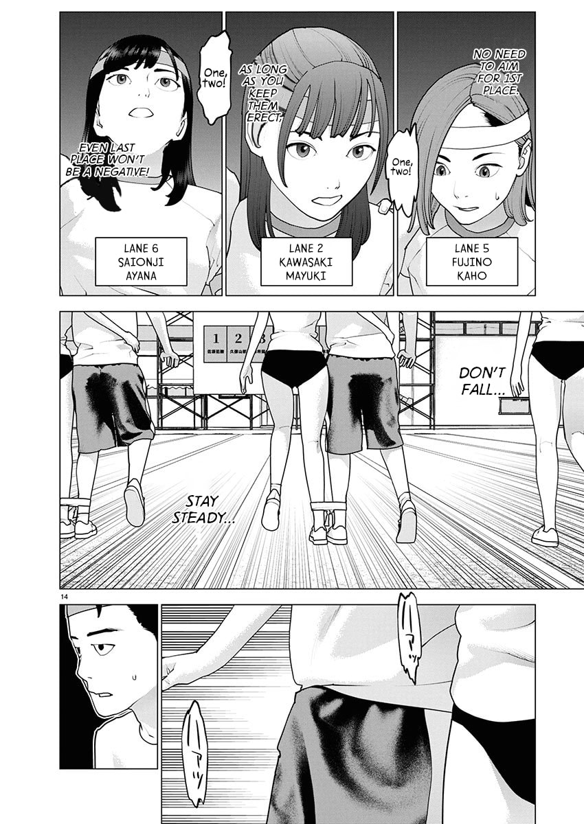 Read Seishokuki chapter 179 image 13 on Lezhin
