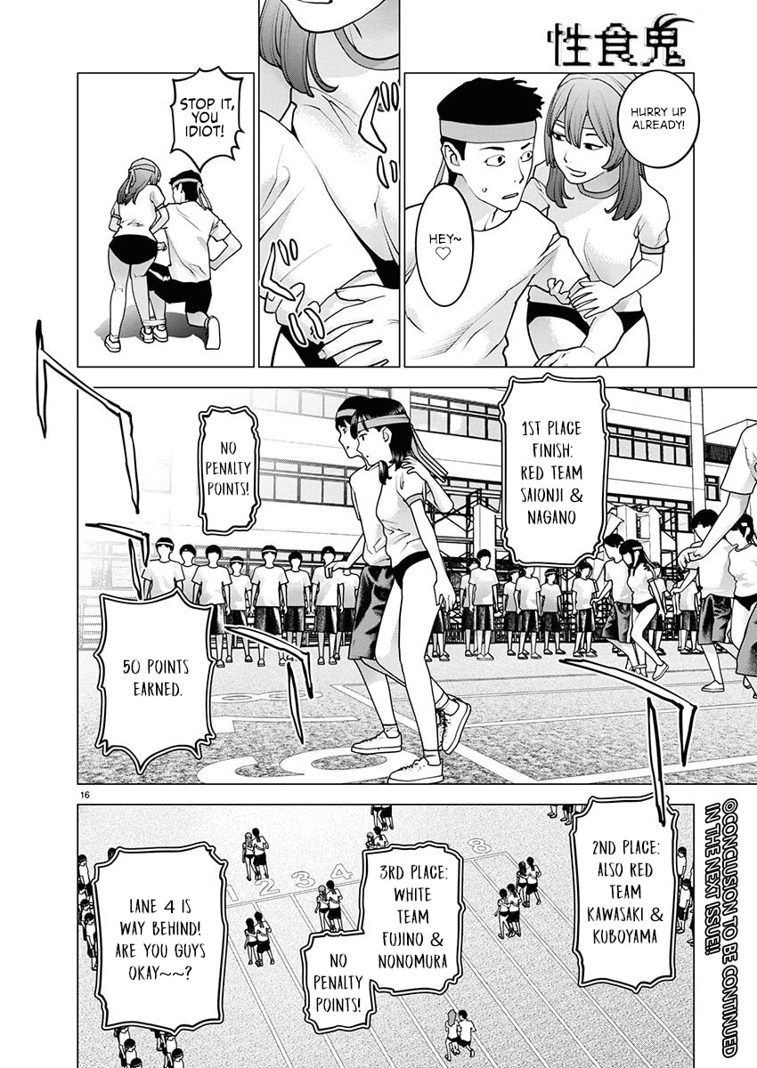 Read Seishokuki chapter 179 image 15 on Lezhin