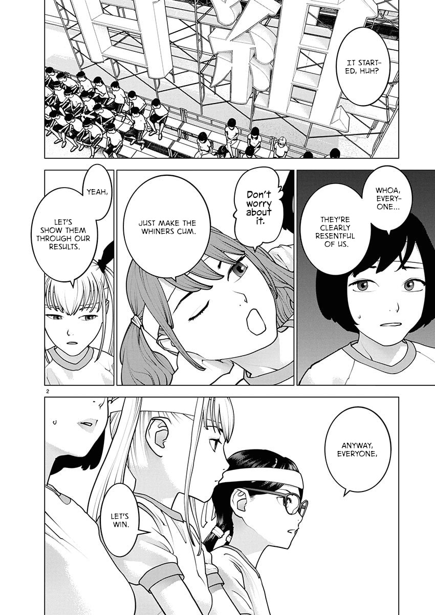 Read Seishokuki chapter 179 image 3 on Lezhin