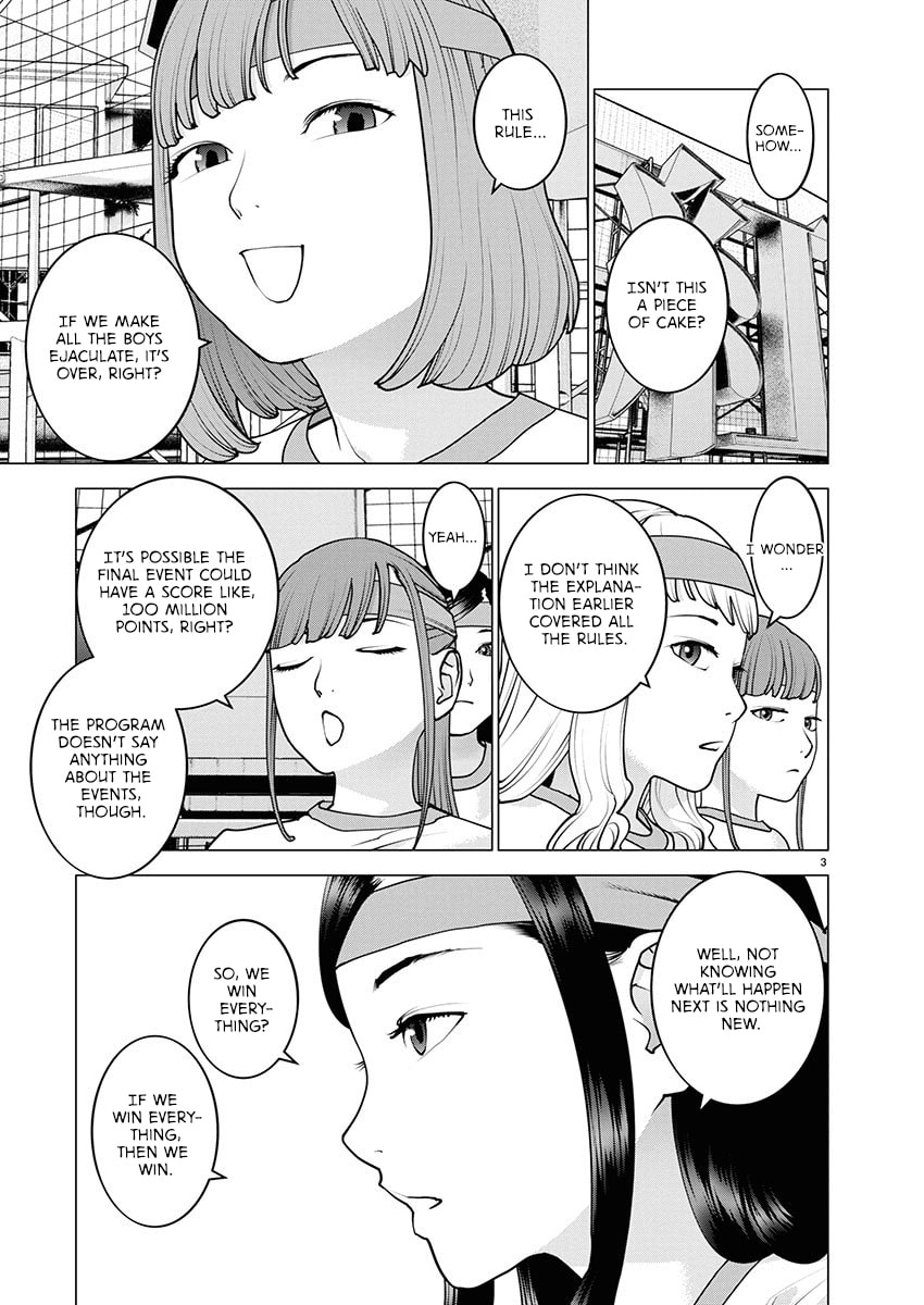 Read Seishokuki chapter 179 image 4 on Lezhin