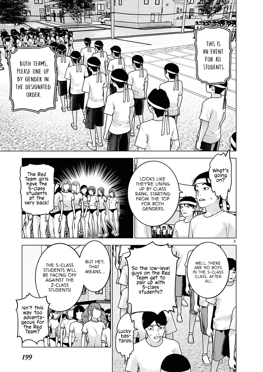 Read Seishokuki chapter 179 image 6 on Lezhin