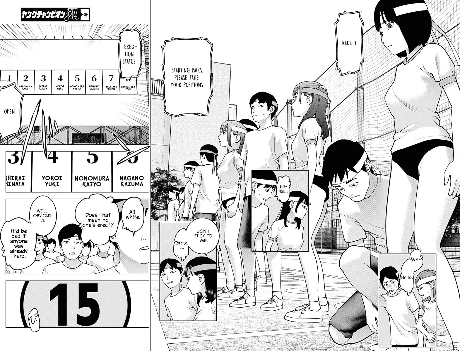 Read Seishokuki chapter 179 image 7 on Lezhin