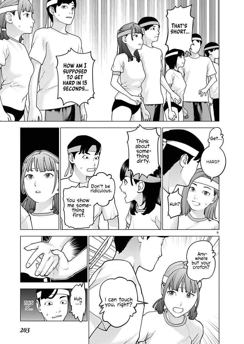 Read Seishokuki chapter 179 image 9 on Lezhin