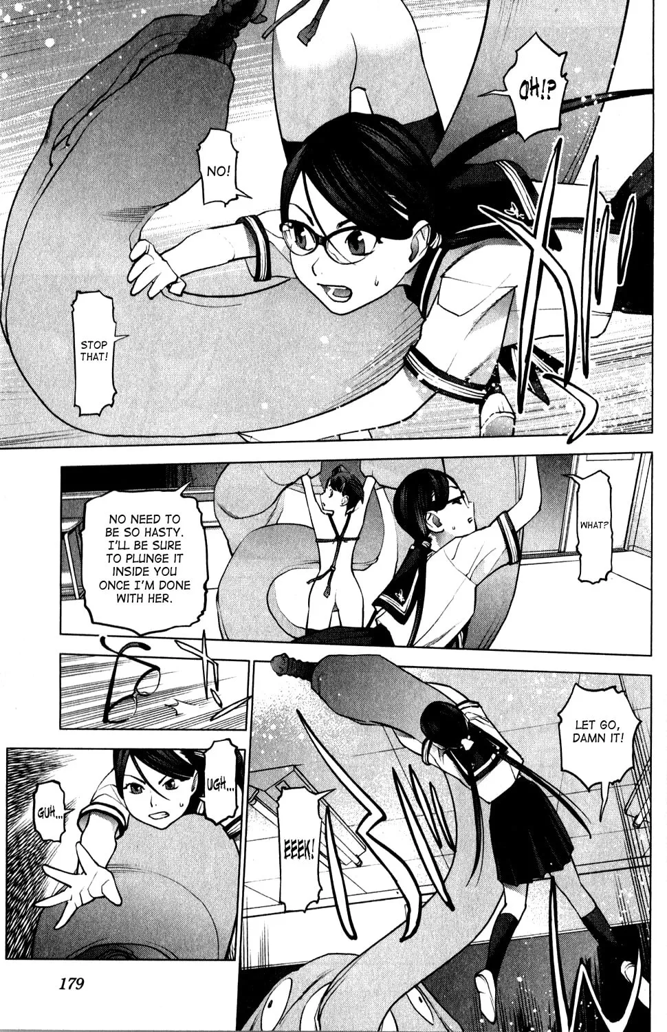 Read Seishokuki chapter 18 image 16 on Lezhin