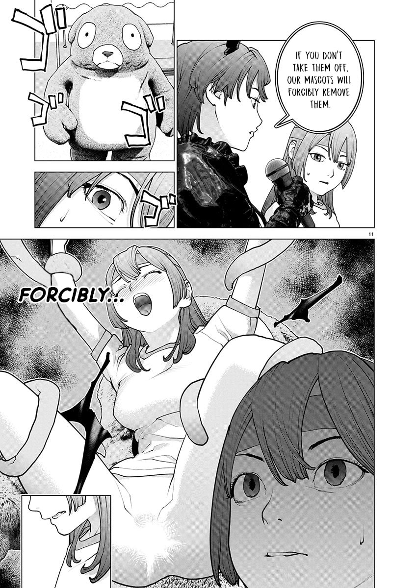 Read Seishokuki chapter 180 image 11 on Lezhin