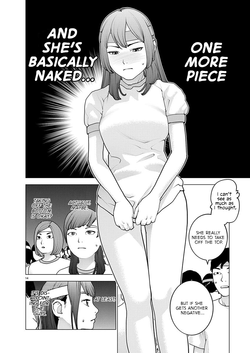 Read Seishokuki chapter 180 image 14 on Lezhin