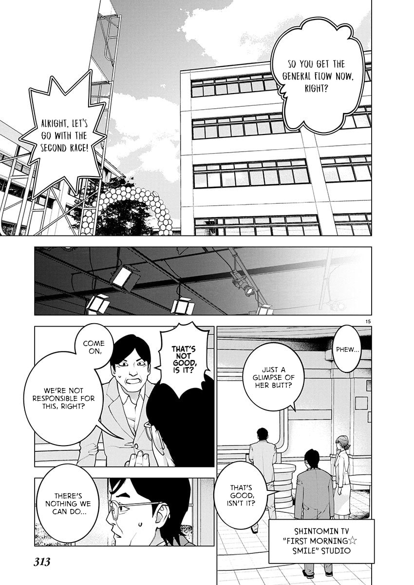 Read Seishokuki chapter 180 image 15 on Lezhin