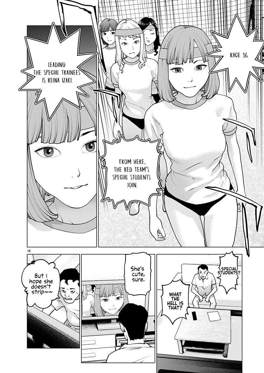 Read Seishokuki chapter 180 image 18 on Lezhin