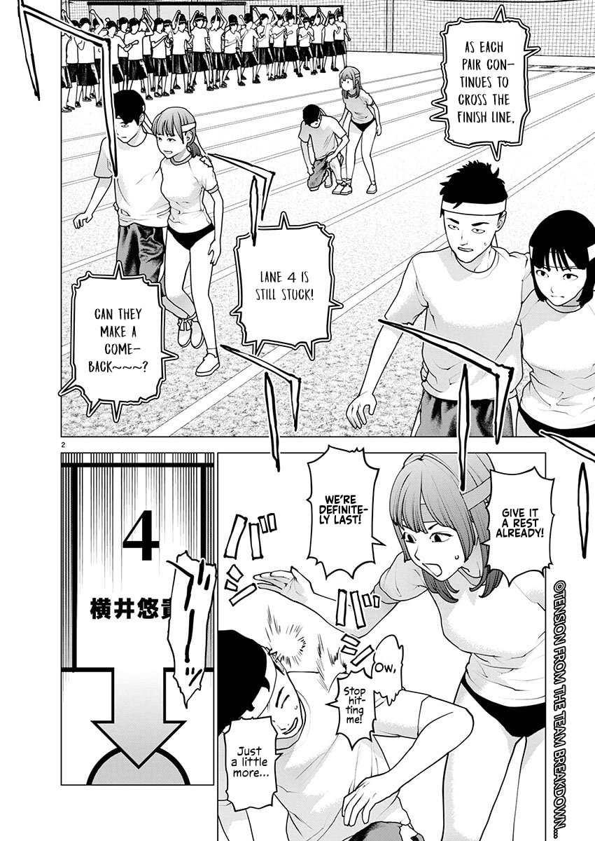 Read Seishokuki chapter 180 image 2 on Lezhin
