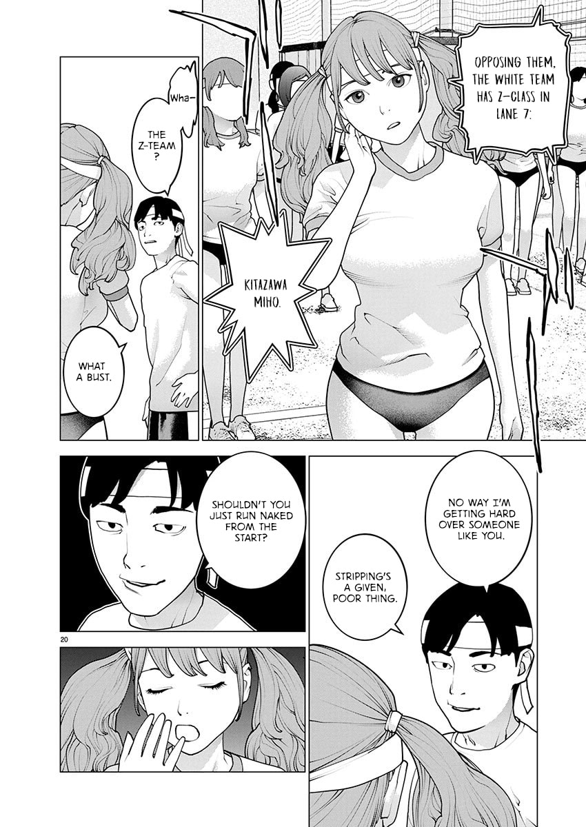 Read Seishokuki chapter 180 image 20 on Lezhin