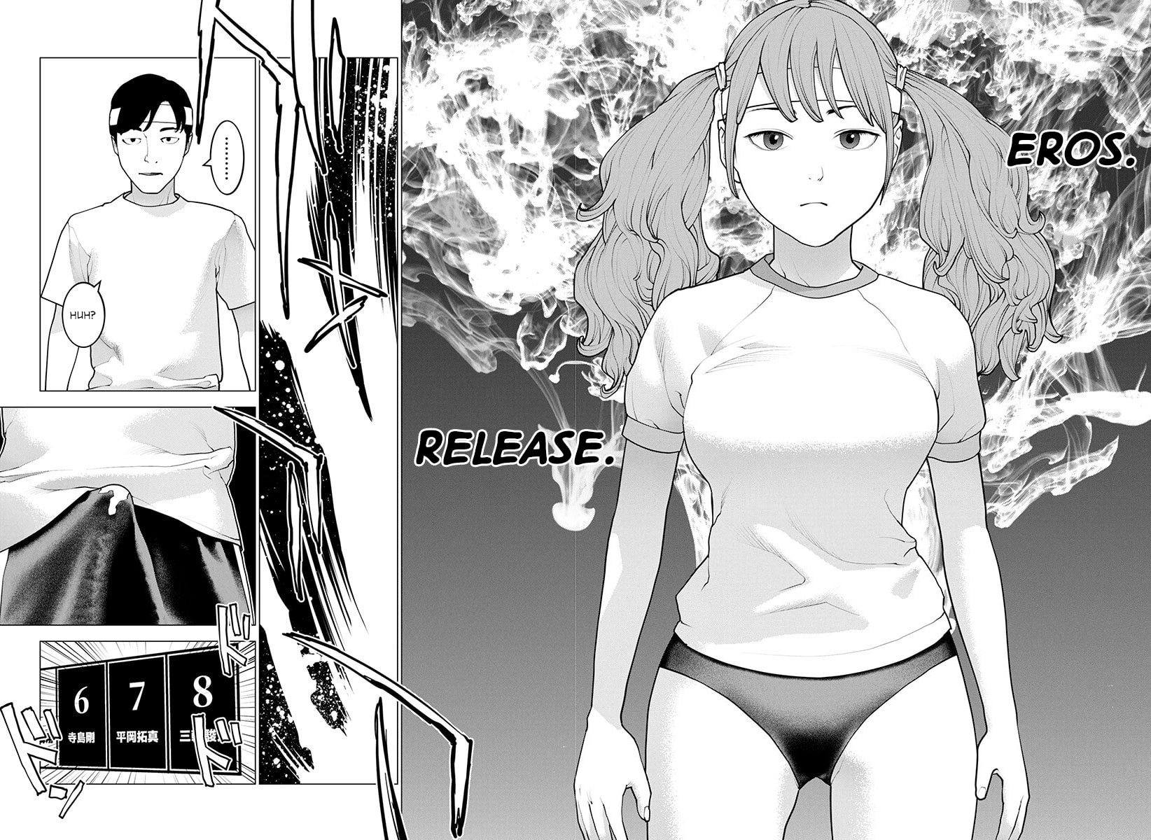 Read Seishokuki chapter 180 image 22 on Lezhin