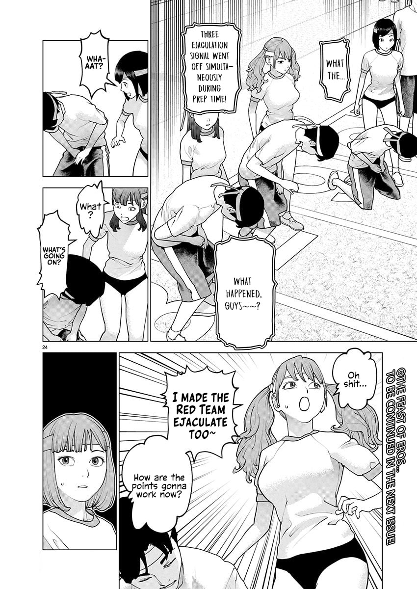 Read Seishokuki chapter 180 image 23 on Lezhin