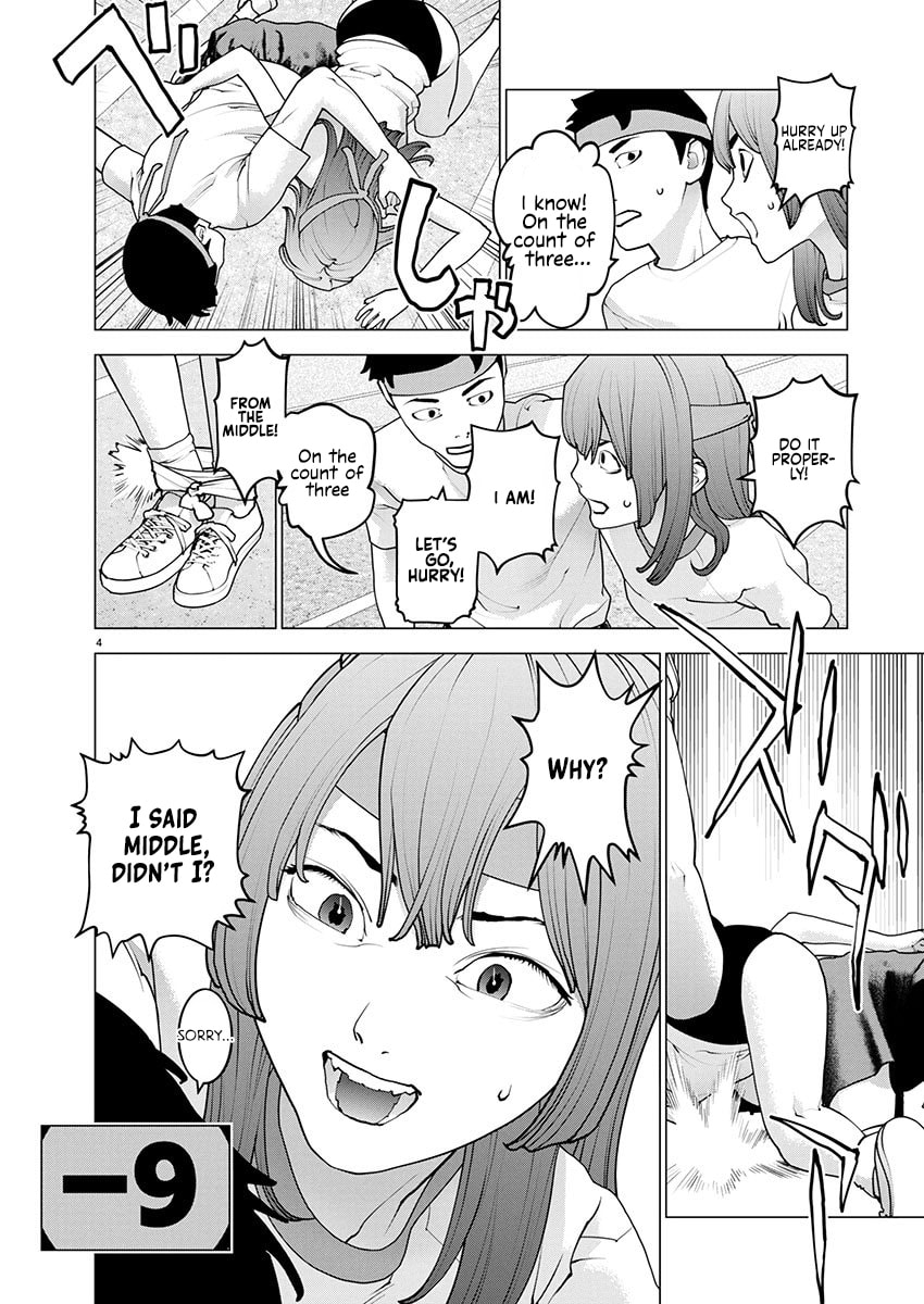 Read Seishokuki chapter 180 image 4 on Lezhin